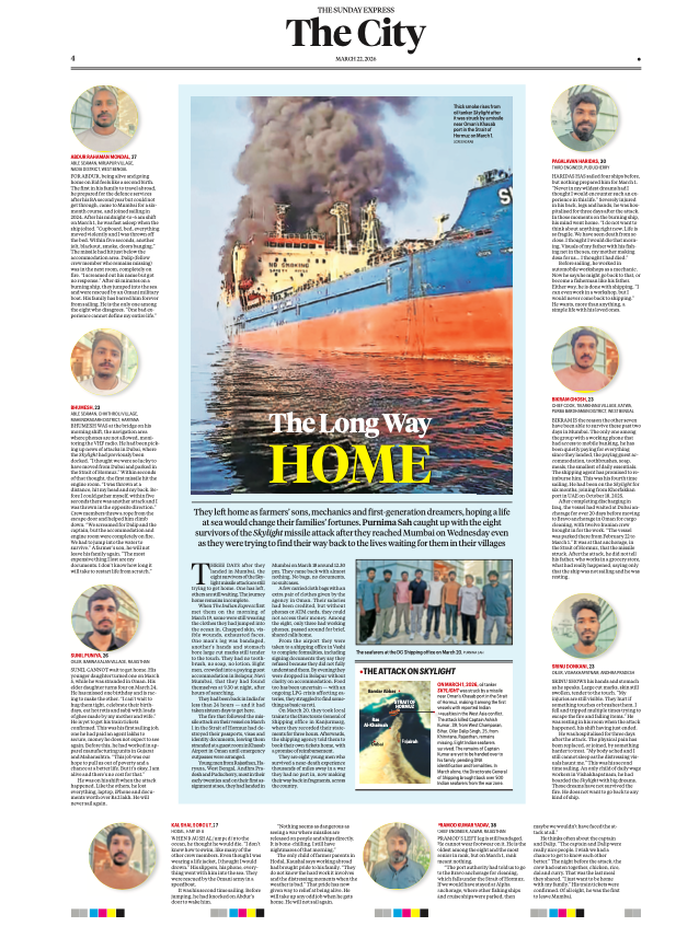 Ritika Chopra tweet media