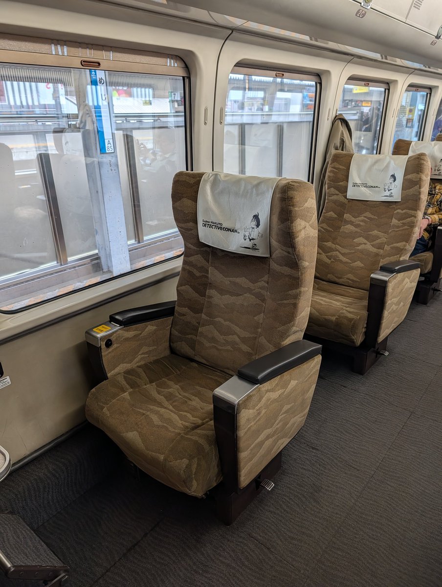 みたけ929 tweet media