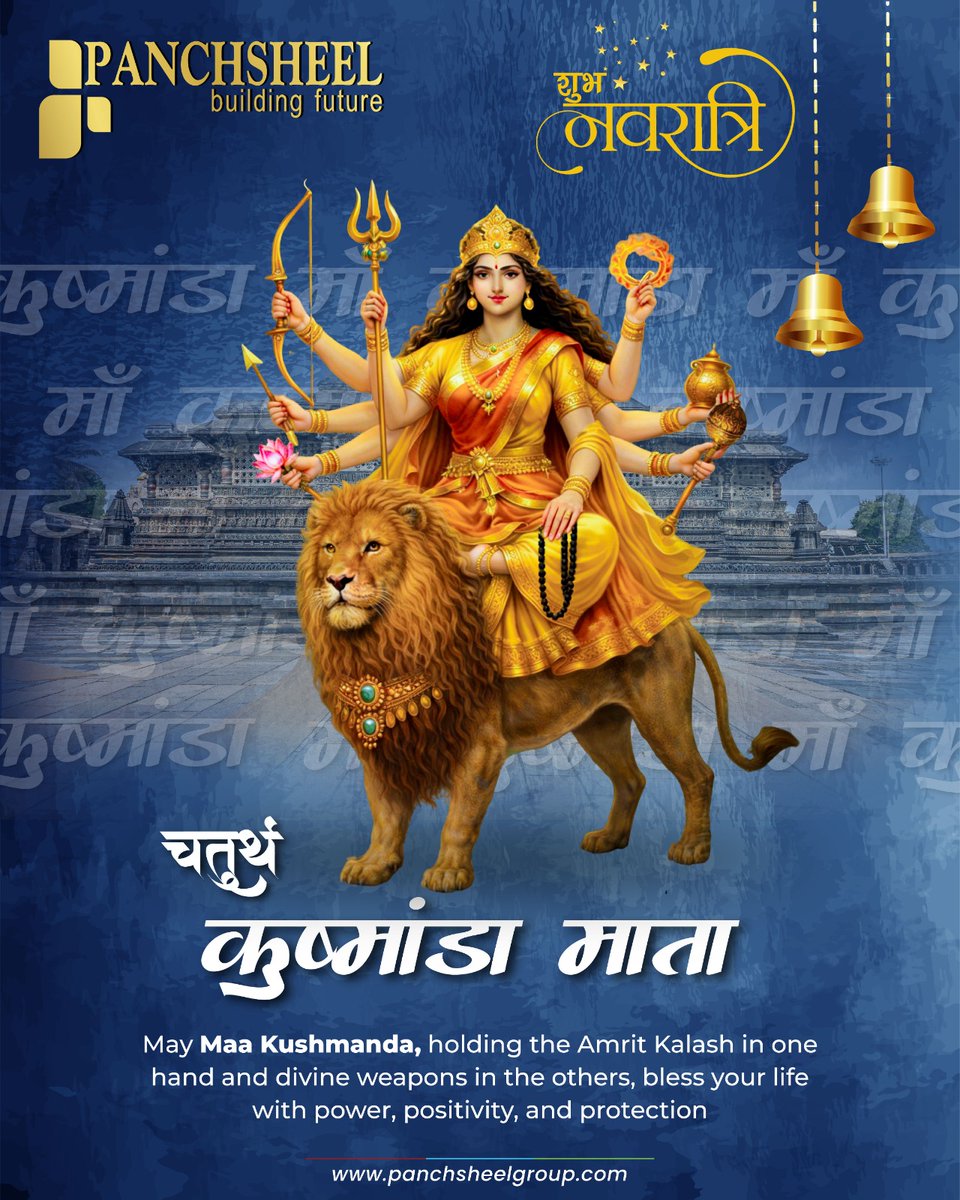 Panchsheel Group tweet media