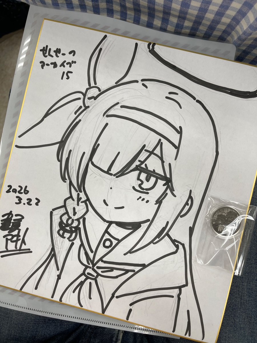 春夏アキト tweet media