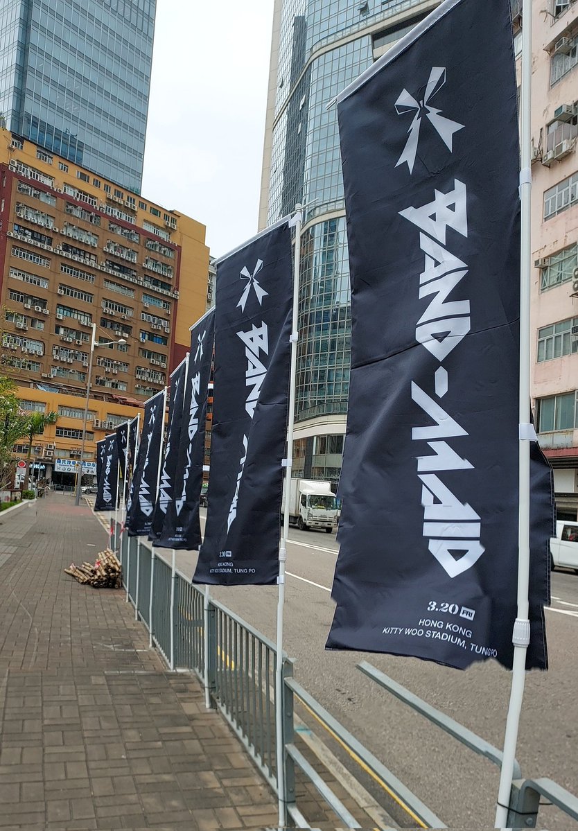 BAND 💜 MAID tweet media