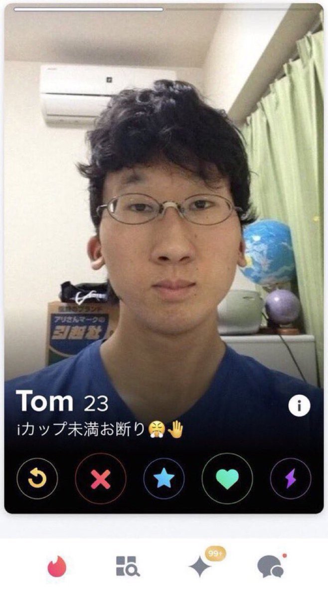 赤ちゃん tweet media