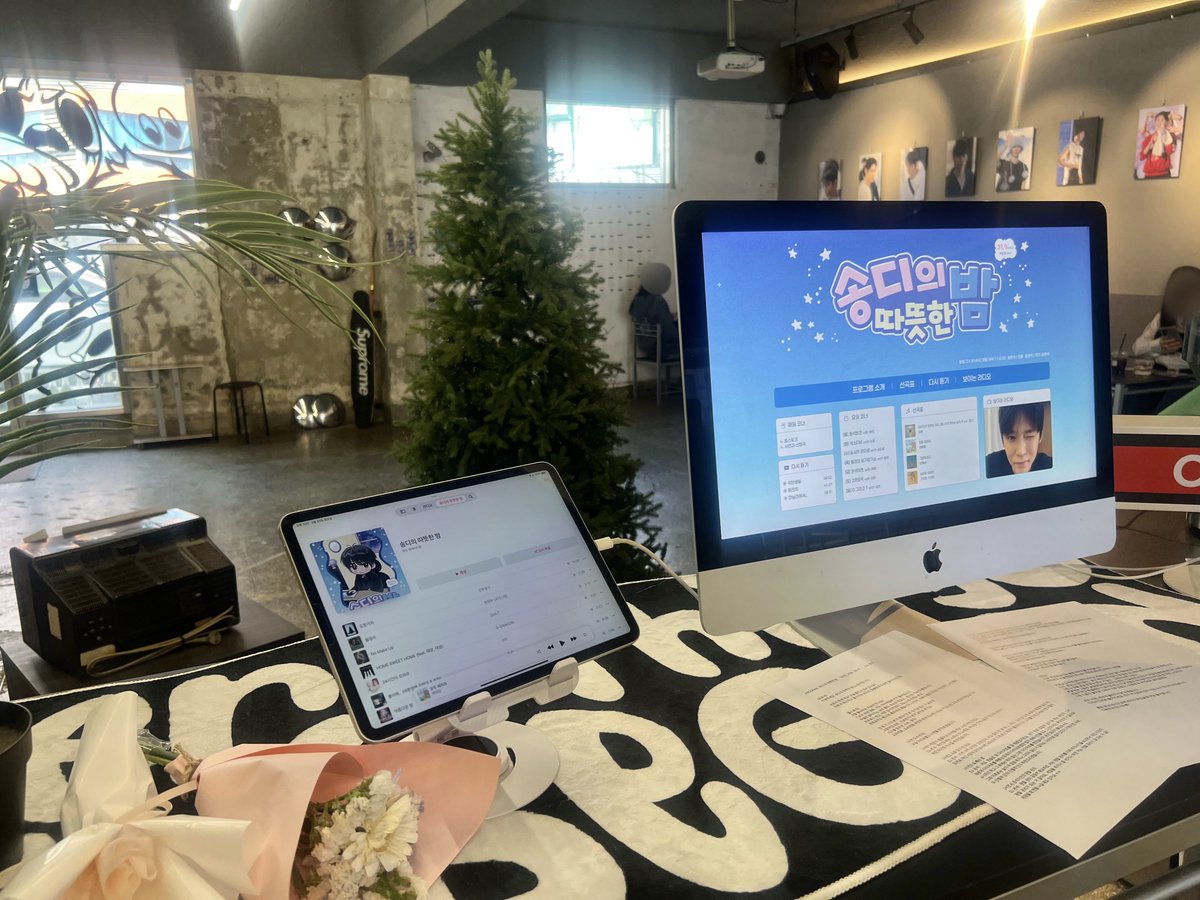 양말🍓 tweet media