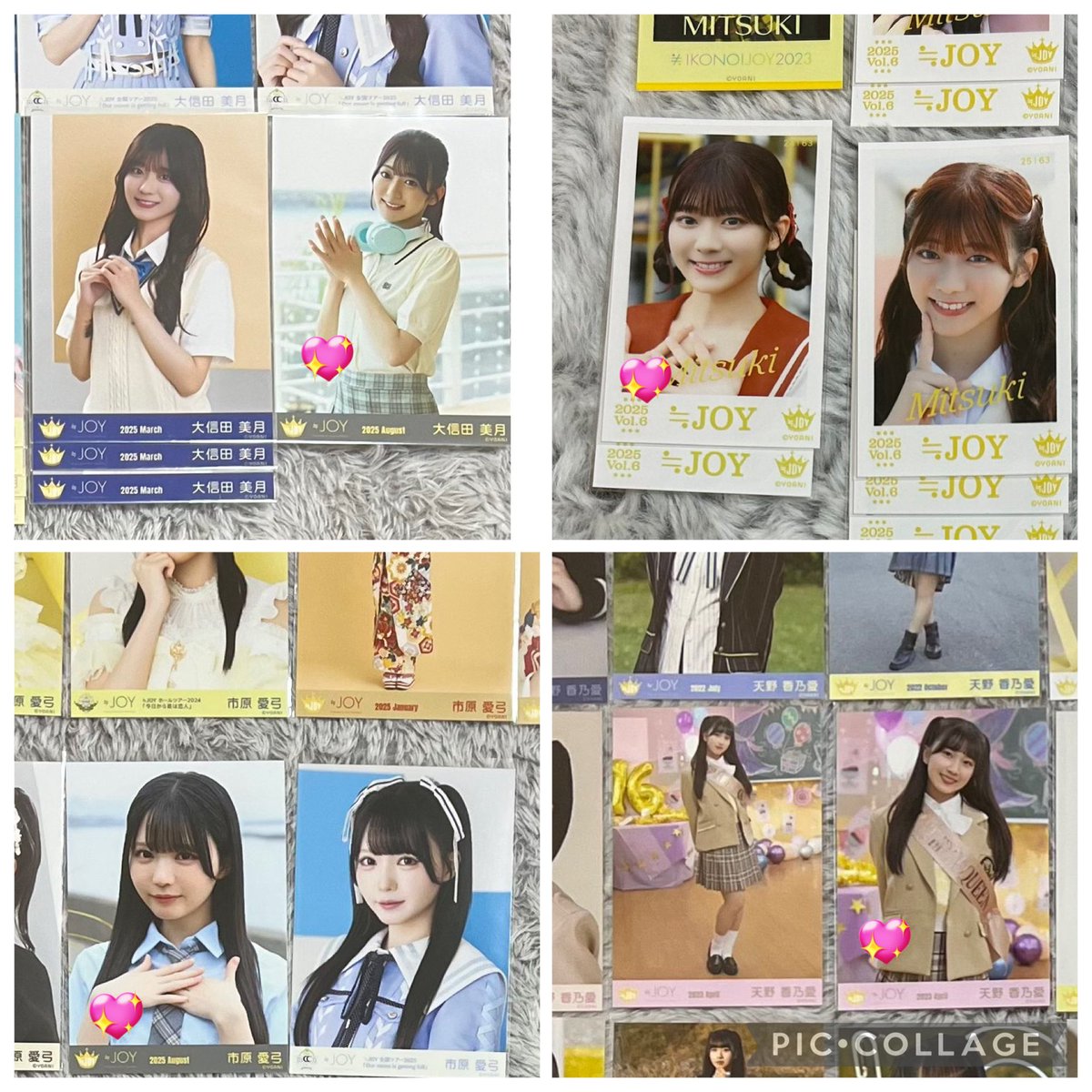 るぅ@トレ垢 tweet media