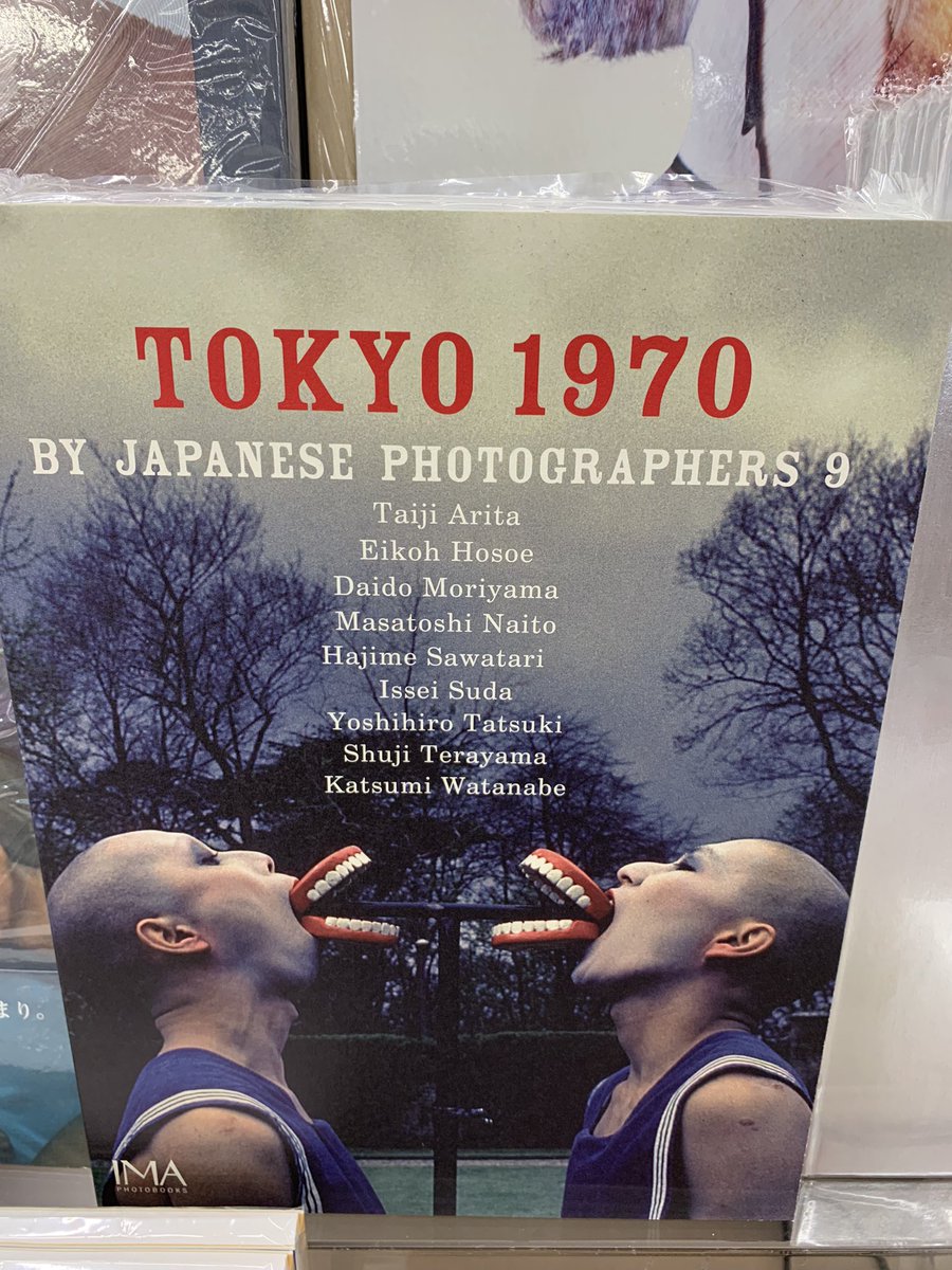5階 芸術 B17】 「青幻舎 amana 写真集フェア」を開催しています