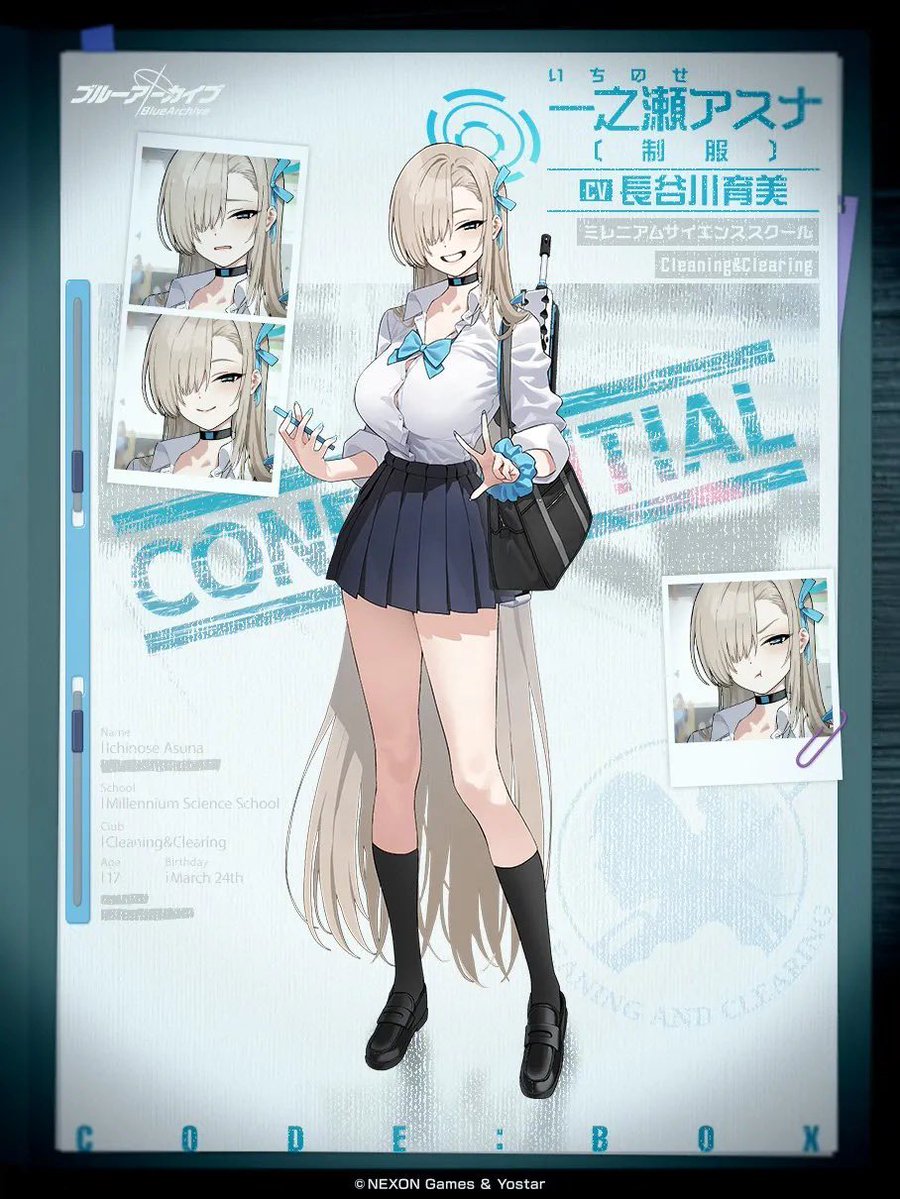 SAENA セナ 새나 tweet media