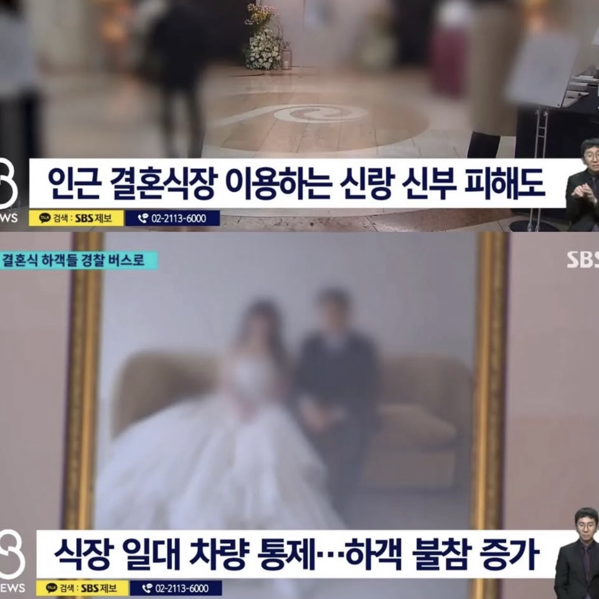 Mong2Father tweet media