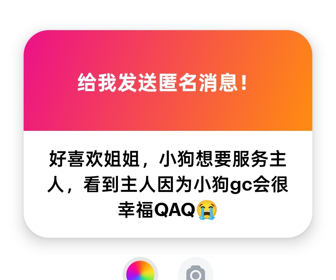 dakfjsjfa tweet media