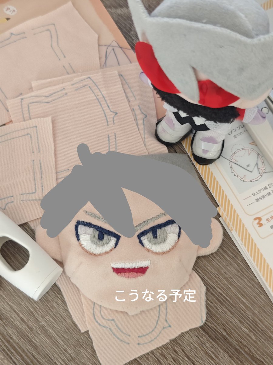 ここなつ🌺🏝🍹🥭🥥 tweet media