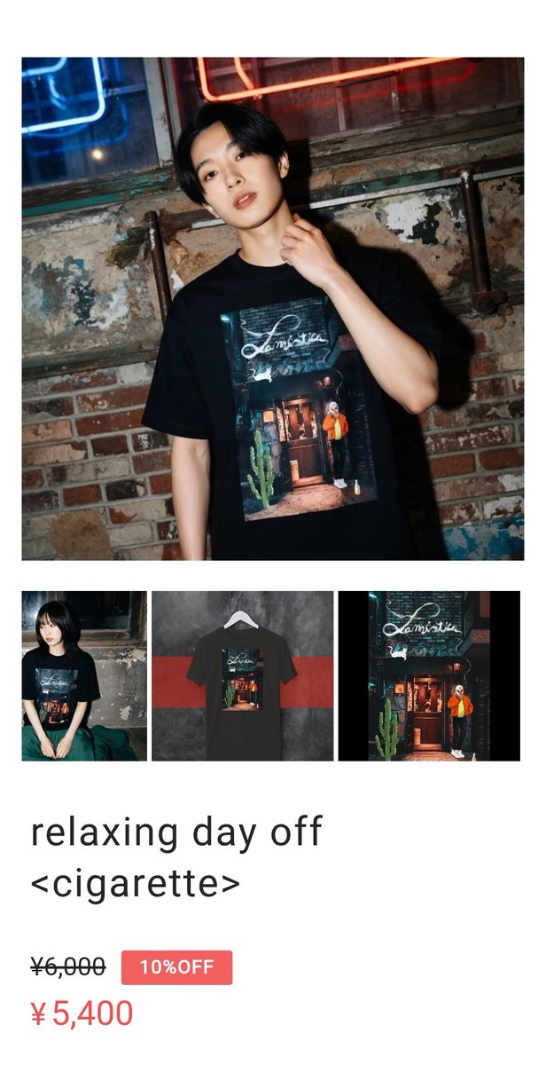SYUN_dropkick's tweet photo. @LaMistica_shop さんのTシャツを予約✨
去年の後楽園ホール大会でお会いしてから結構な頻度で着ている
La MisticaさんのTシャツ✨

今回は過去作などが購入できるようで悩んだ結果
『ルチャドールの休日』っていうコンセプトが気に入ってポチッ✨
来るのが楽しみです✨
#DROPKICK
#駿之介
#LaMistica https://t.co/50arG7xVLJ