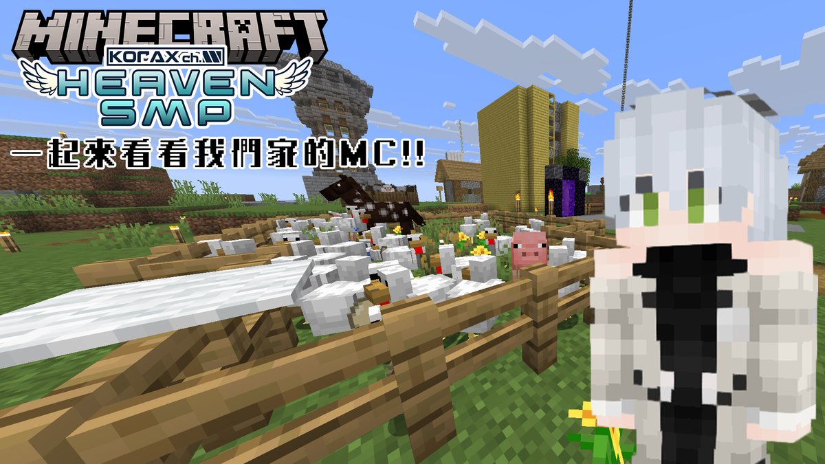 Korax 🧪🪽【Researcher Vtuber】 tweet media