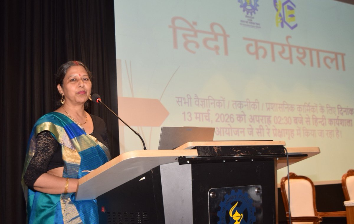 csir_iicb's tweet photo. संस्थान के सभी वैज्ञानिकों / तकनीकी कर्मचारियों / प्रशासनिक कर्मचारियों के लिए दिनांक 13.03.2026 जे.सी.रे प्रेक्षागृ�� में जनवरी-मार्च 2026 तिमाही का हिंदी कार्यशाला आयोजन किया गया। https://t.co/gDTT6yzdMK