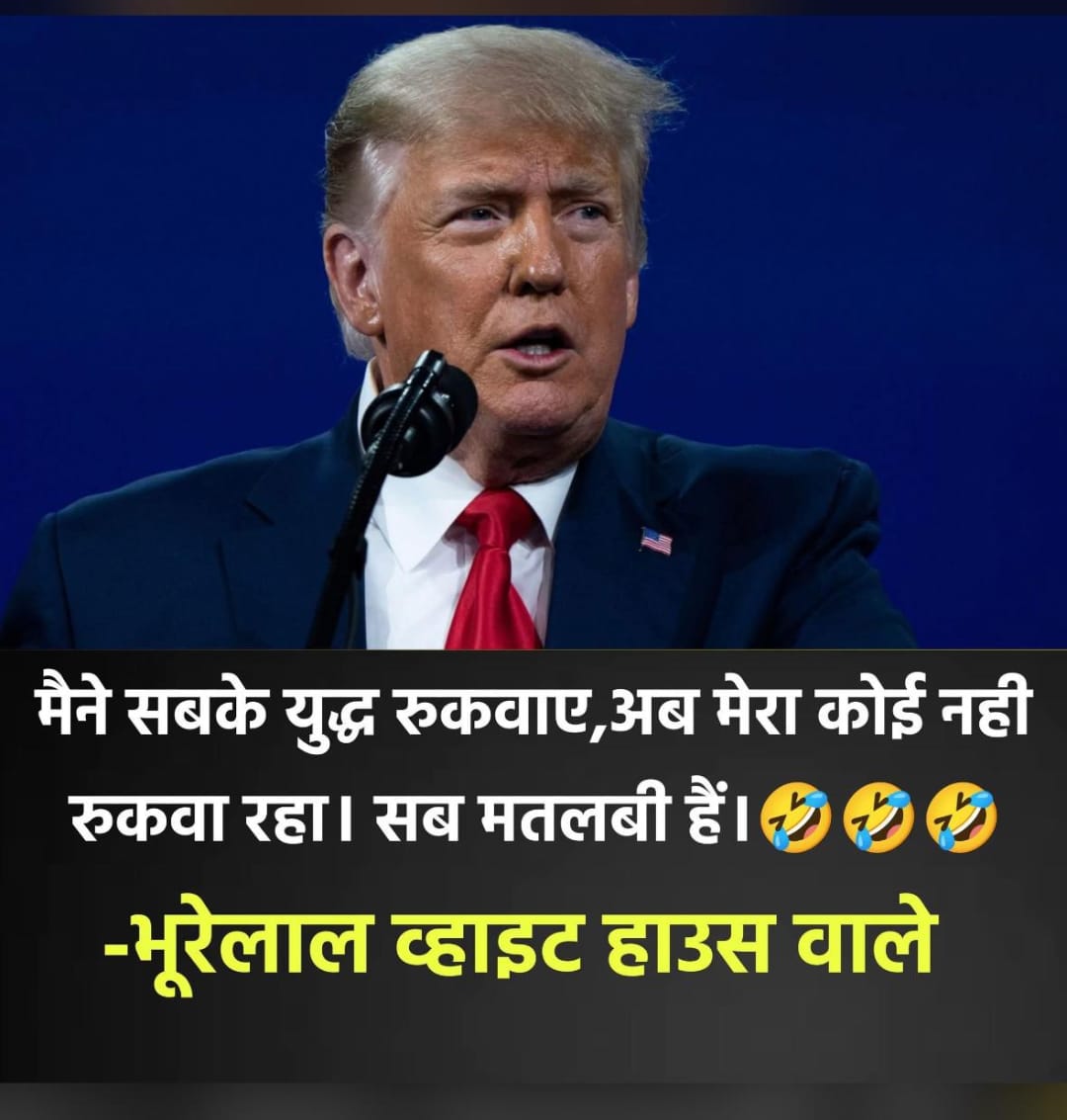 adi05tya's tweet photo. Ye bhi koi bat huyi😜😜😜 https://t.co/I1sHbQXTYI