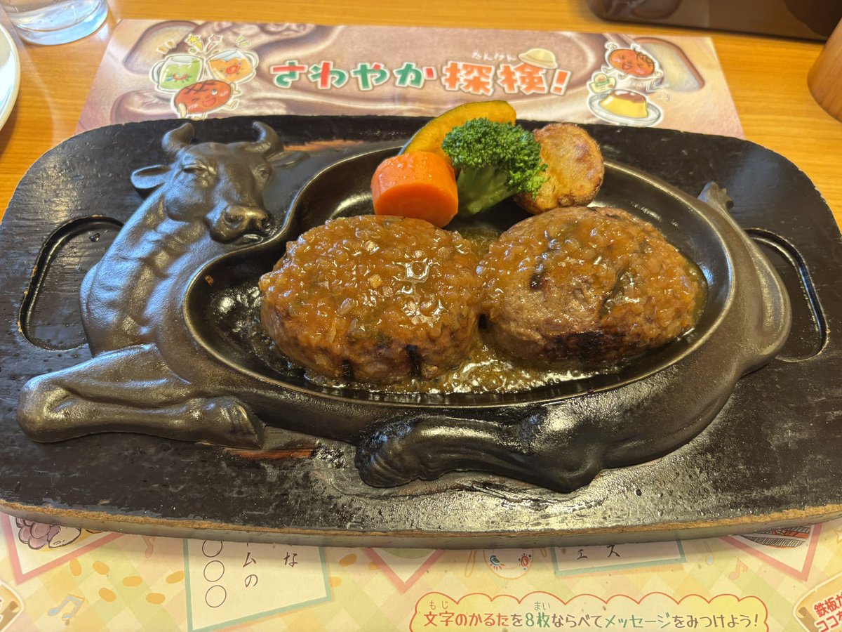 p_nagao's tweet photo. 久々のさわやか https://t.co/DITMfHsK61