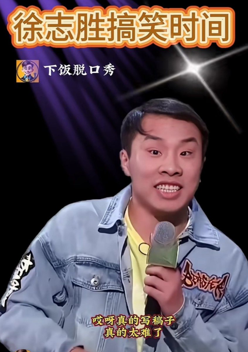 Fuad WEST tweet media