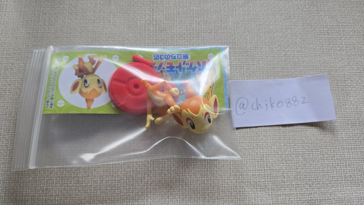 ぺんぎん_取引垢 tweet media