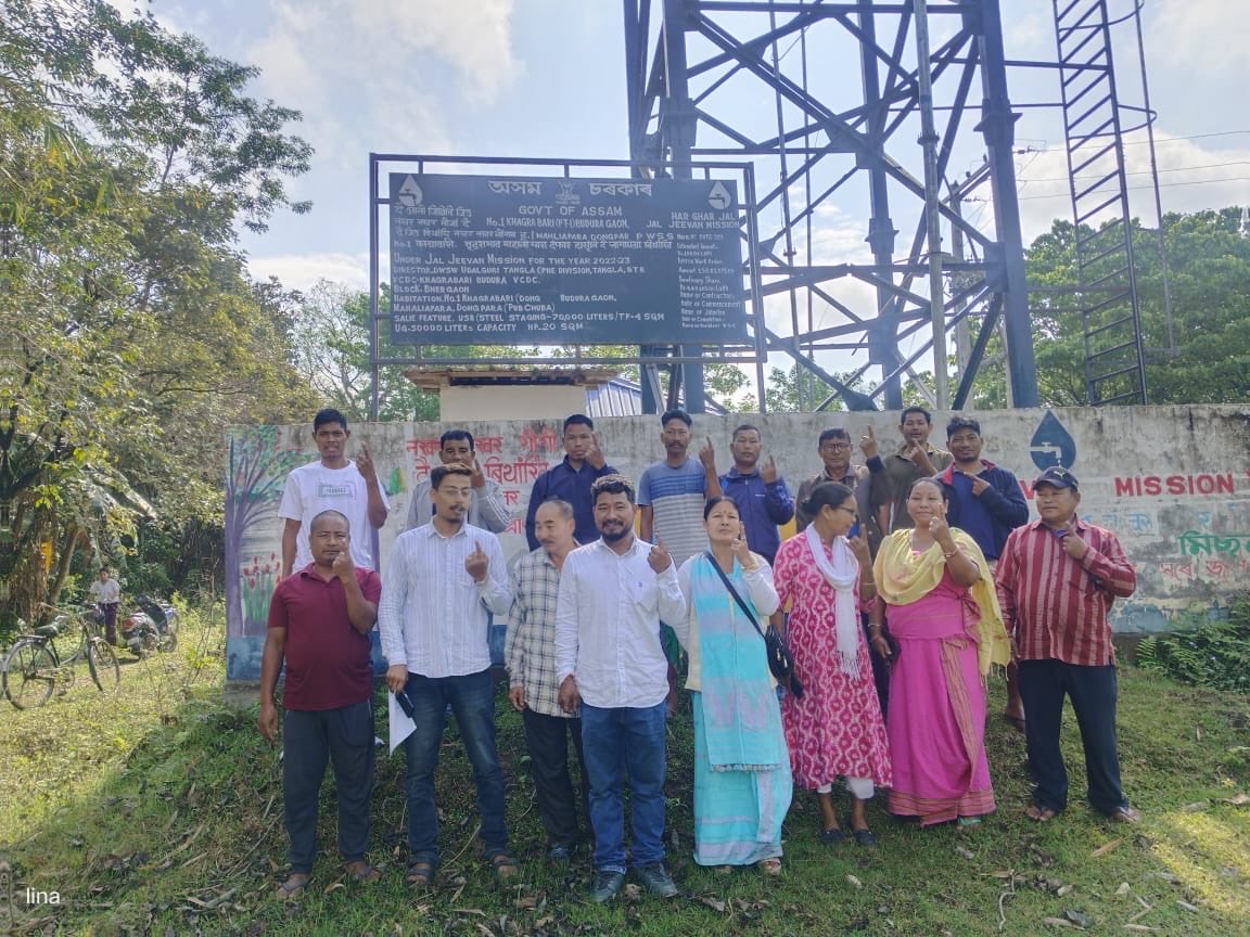 DC Udalguri tweet media