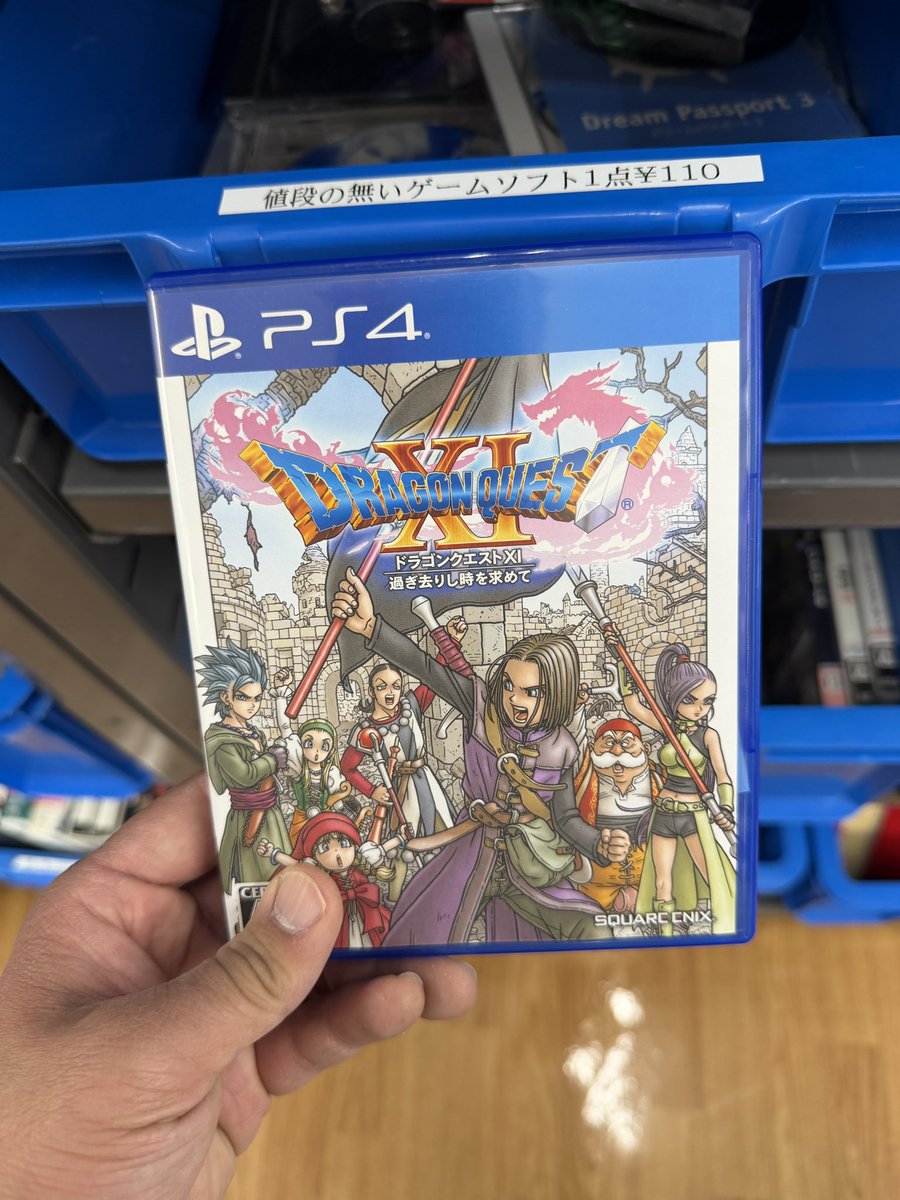 ネコ@全国のハドフ巡りに挑戦中 tweet media