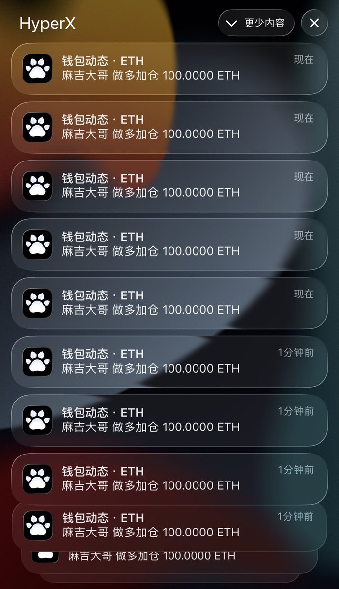 🌞Sunny哥 tweet media