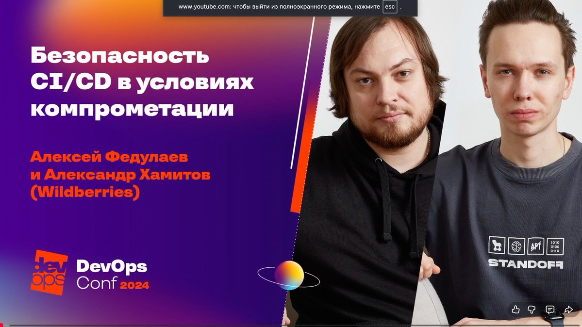 Devops for love tweet media