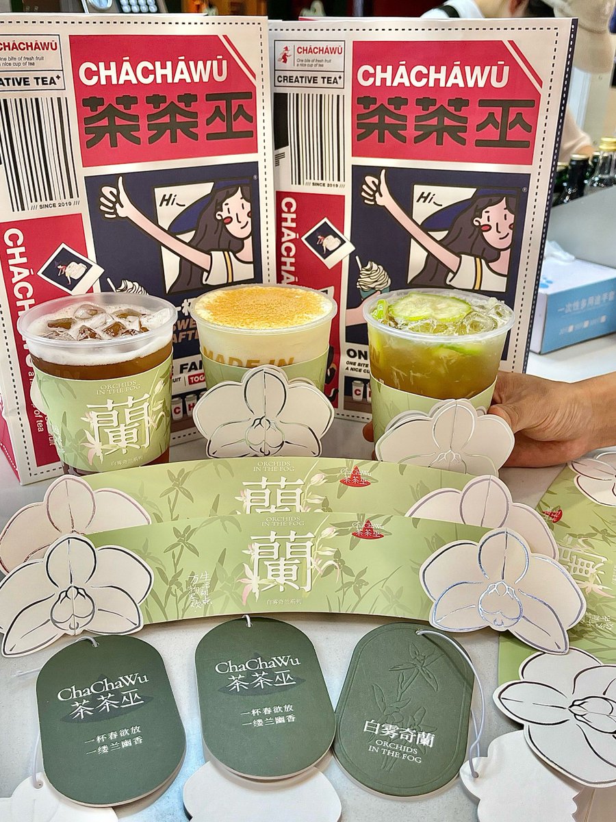 ростислав tweet media