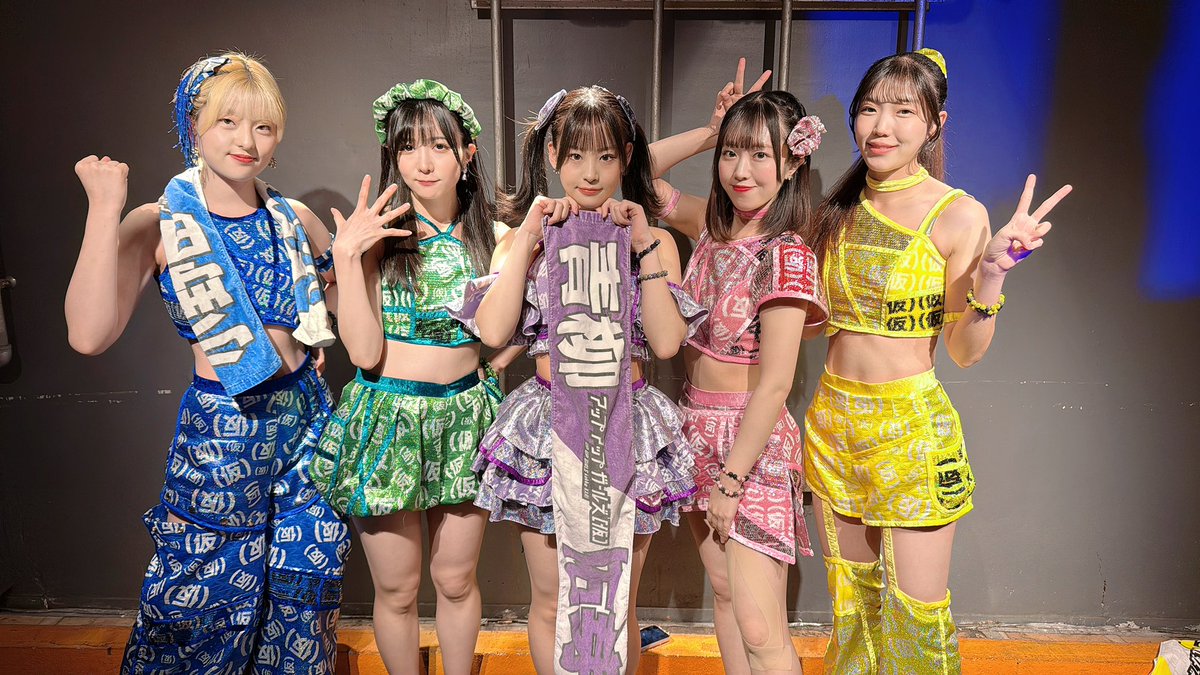 ABC IDOL tweet media