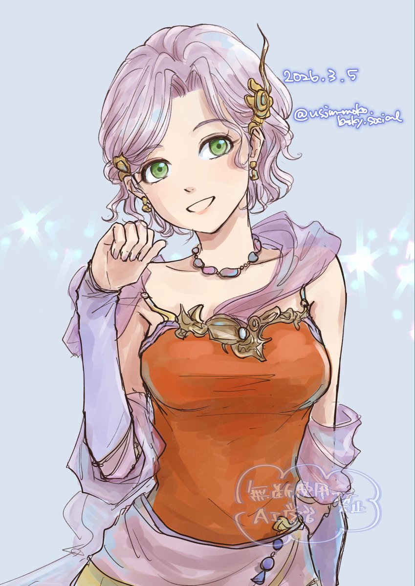 モー子 tweet media