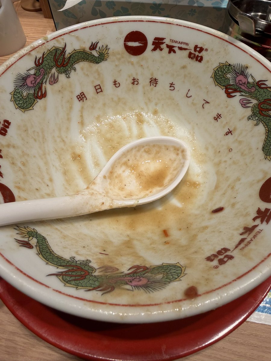 🎰🟡🍜オボロン🍚🟡🎰 tweet media