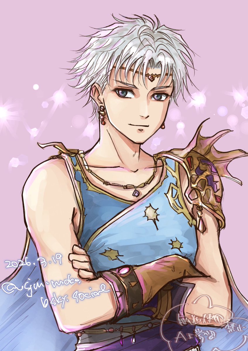 モー子 tweet media