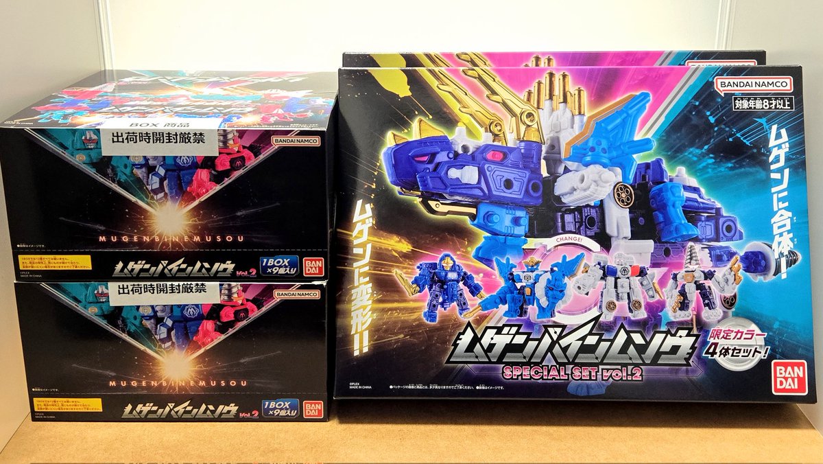 つのうさぎ tweet media