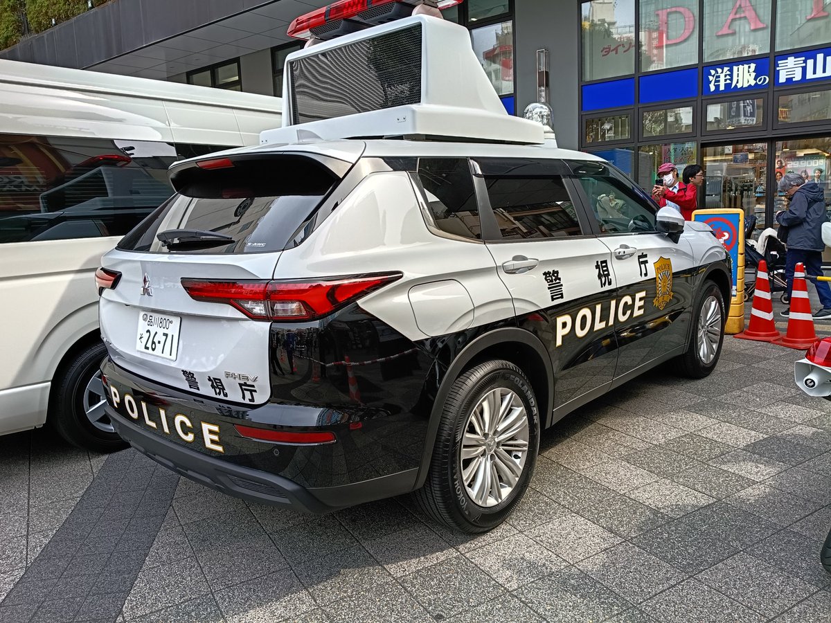 GTS-four tweet media