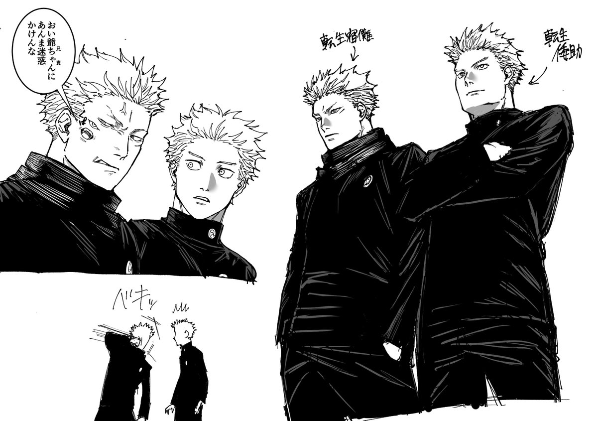 DNK@低浮上(激務) tweet media