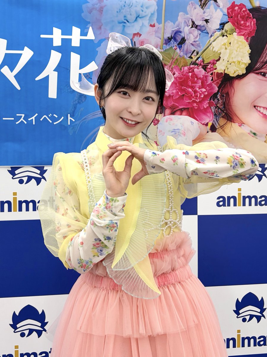 大渕 野々花 tweet media