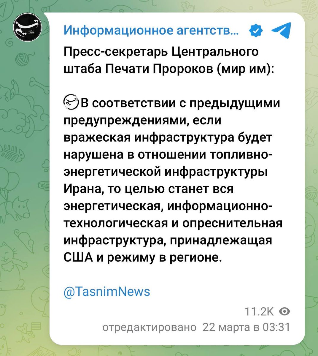 SVTV NEWS tweet media