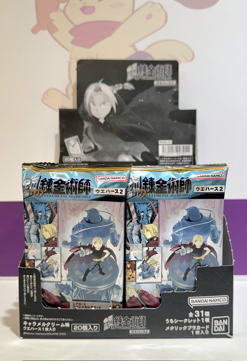 안서당 tweet media