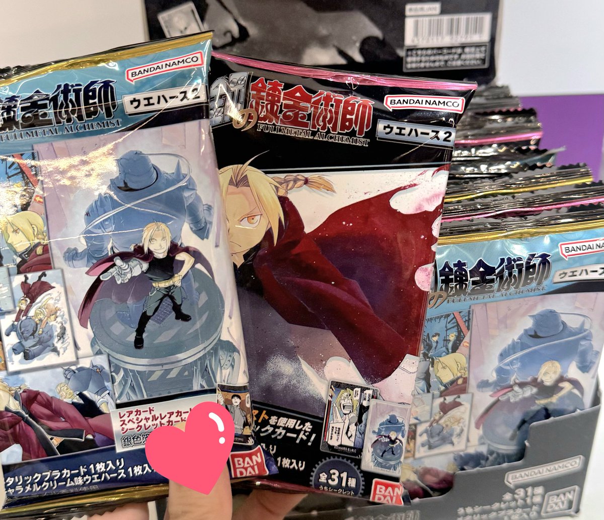 안서당 tweet media