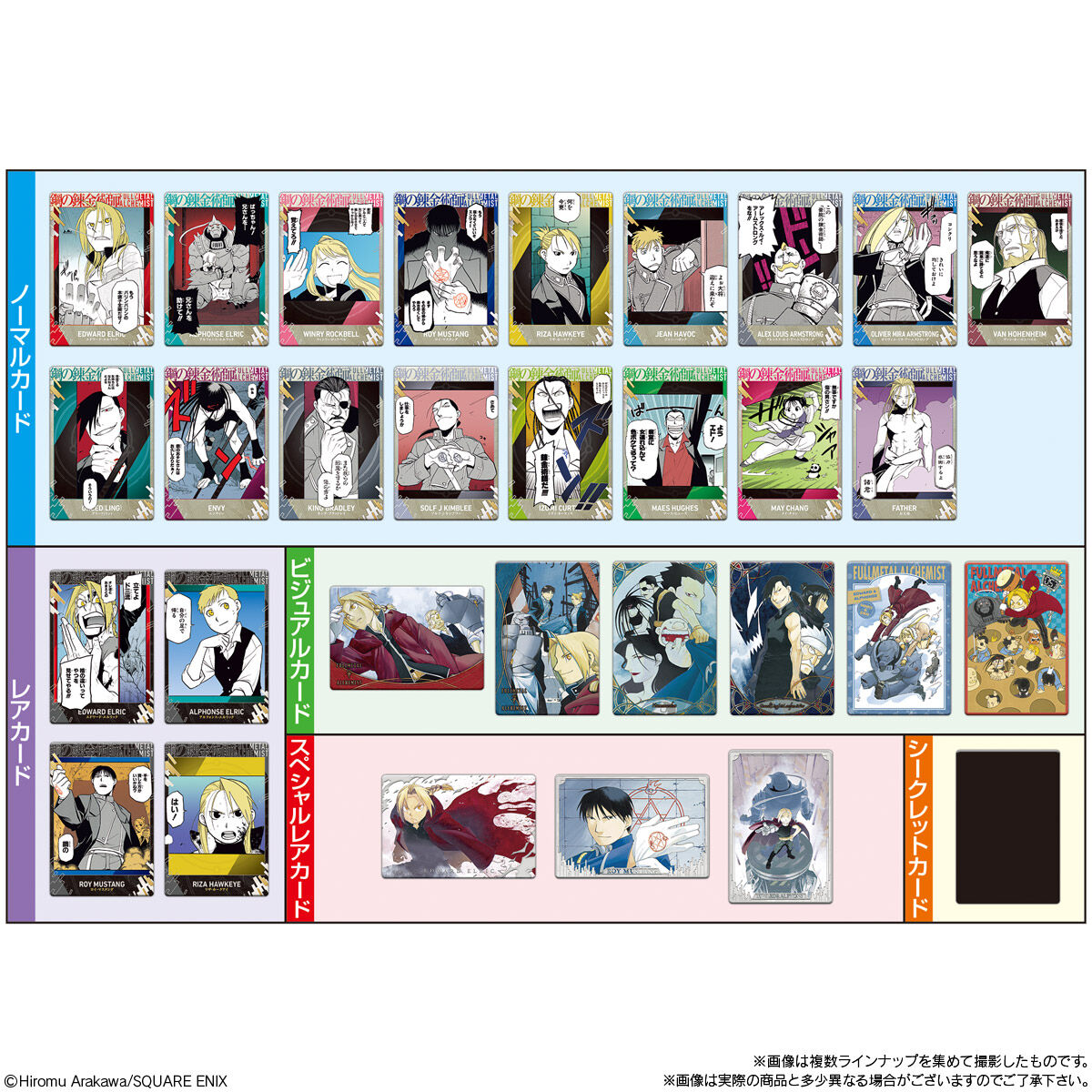 안서당 tweet media