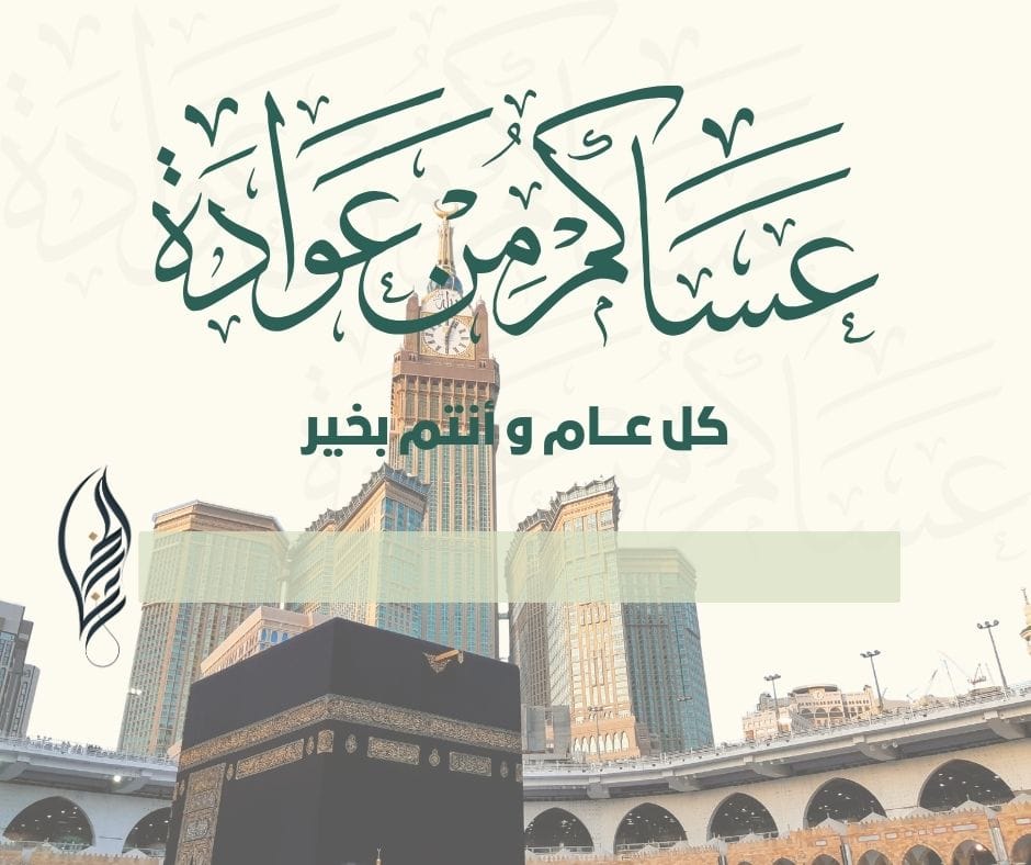 Mubarak bnabdlhadi tweet media