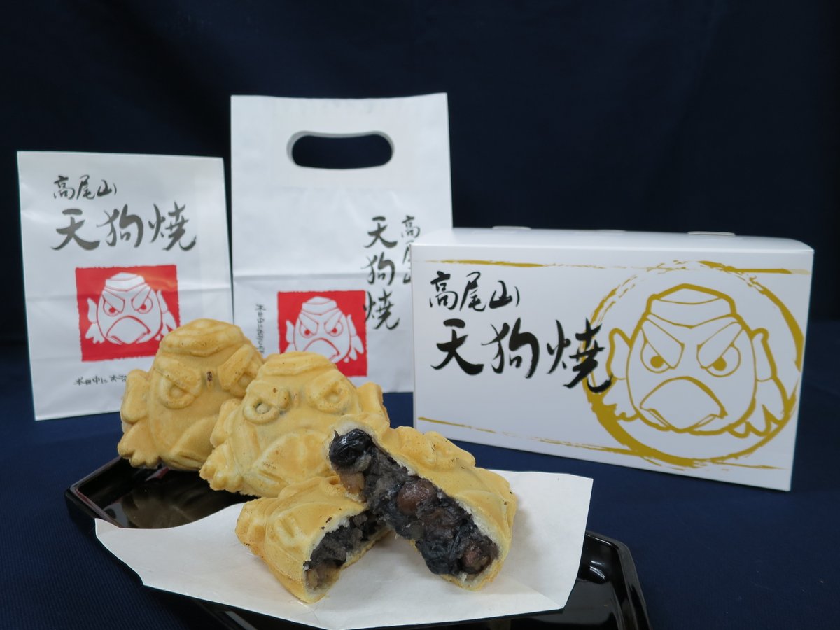 小田急百貨店ふじさわ【公式】 tweet media