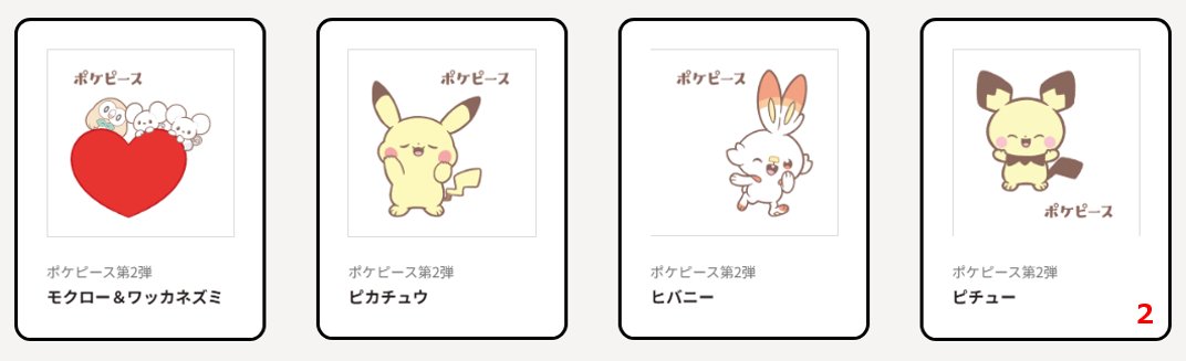 ムラサキ🌌 tweet media