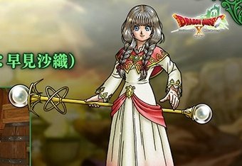 しろかぜ@ドラテン垢 tweet media