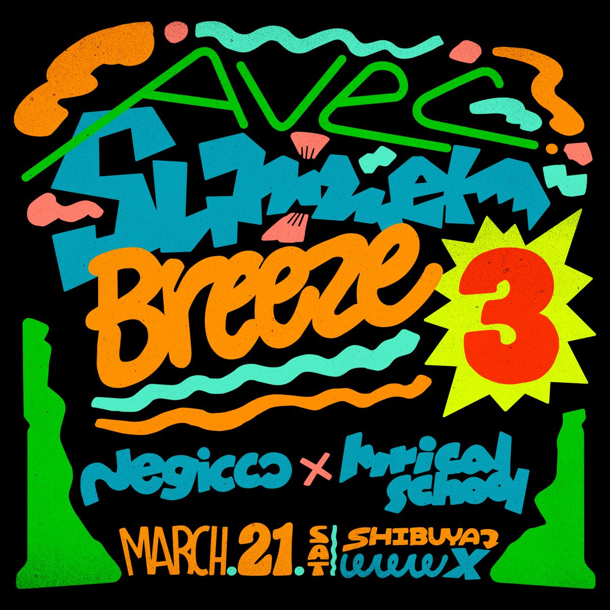 masataka yoshida tweet media