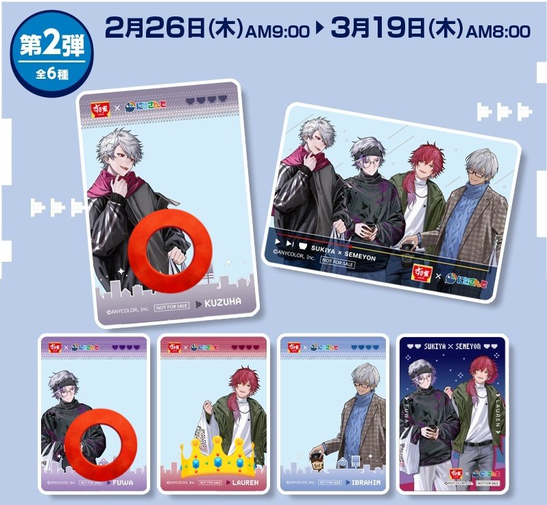 ちゃき tweet media