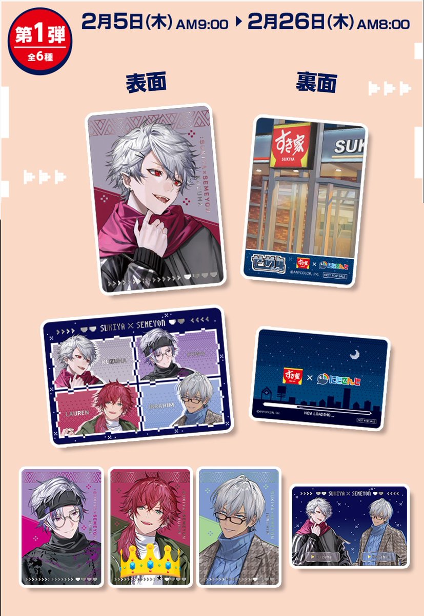 ちゃき tweet media