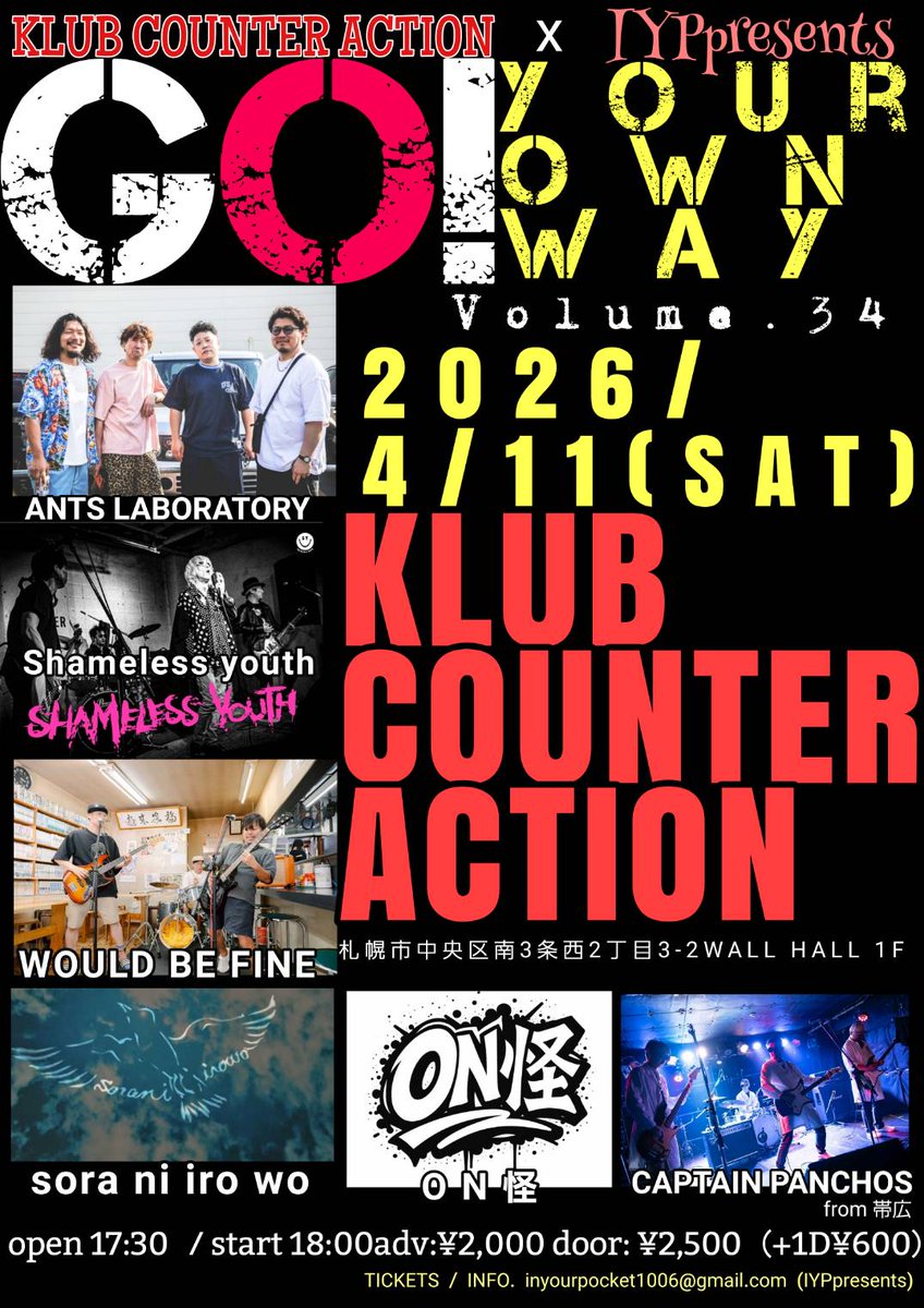 KLUB COUNTER ACTION tweet media