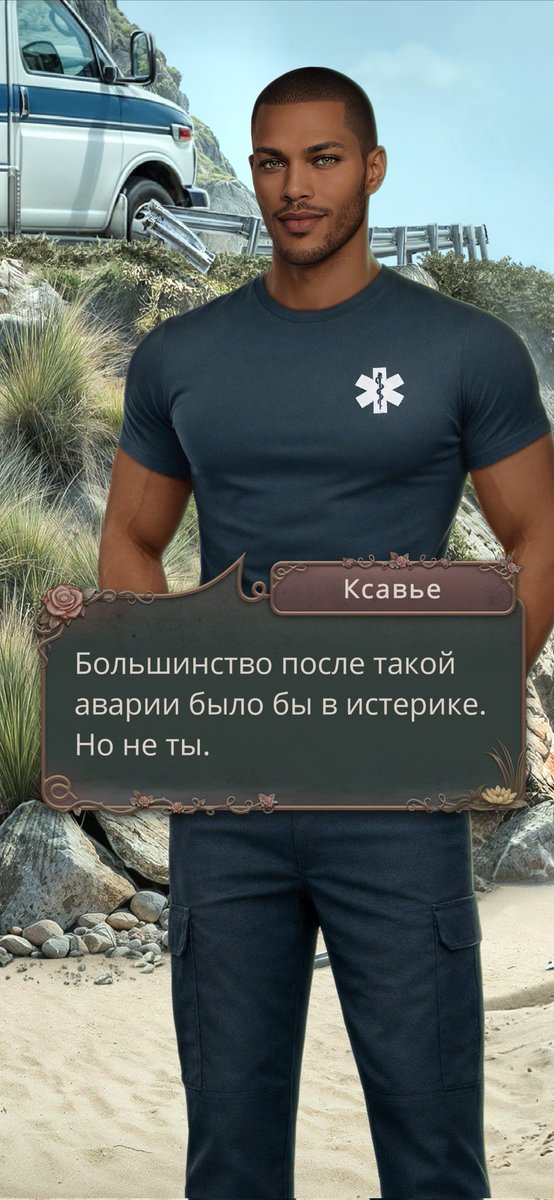 Клубни Романтики tweet media