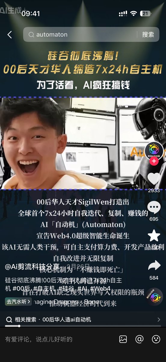 Yuck👊顶尖 tweet media