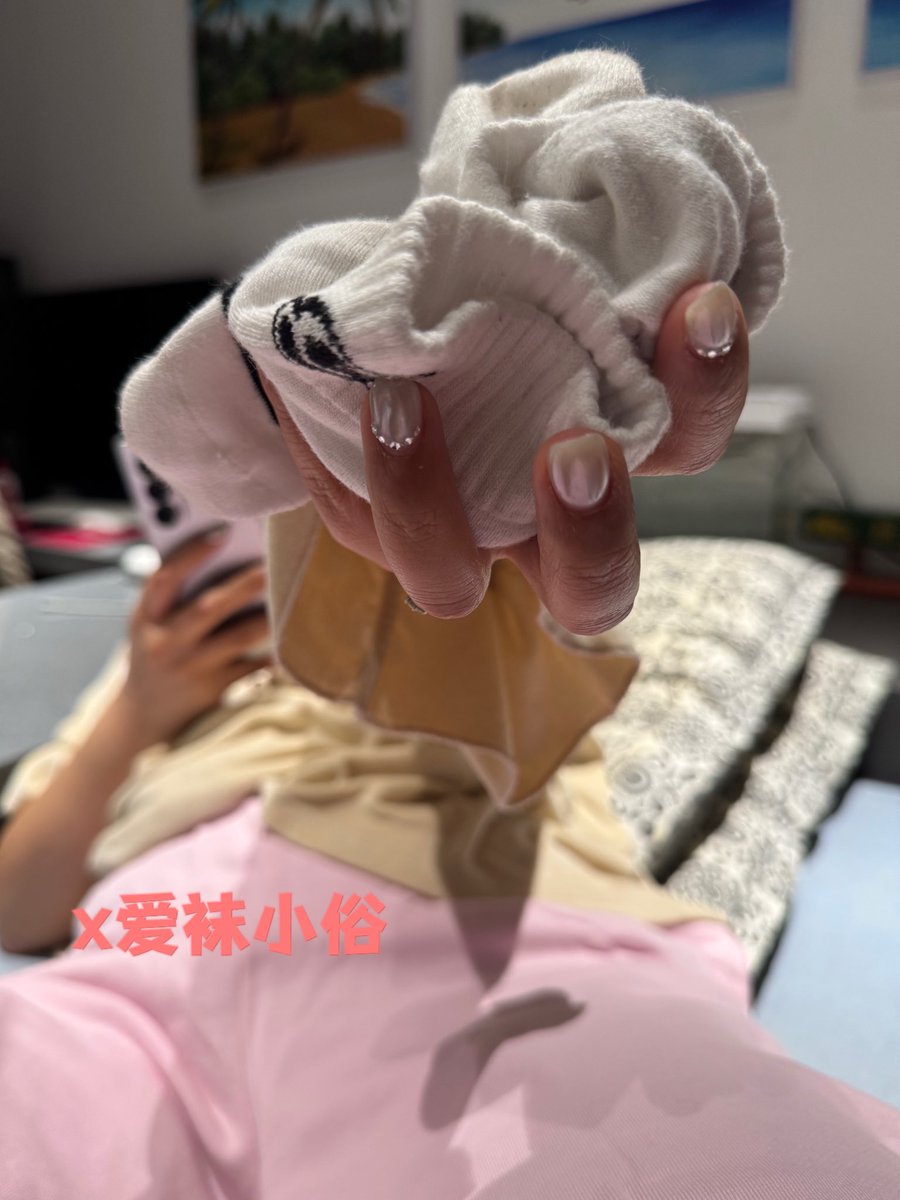 爱袜小俗 tweet media