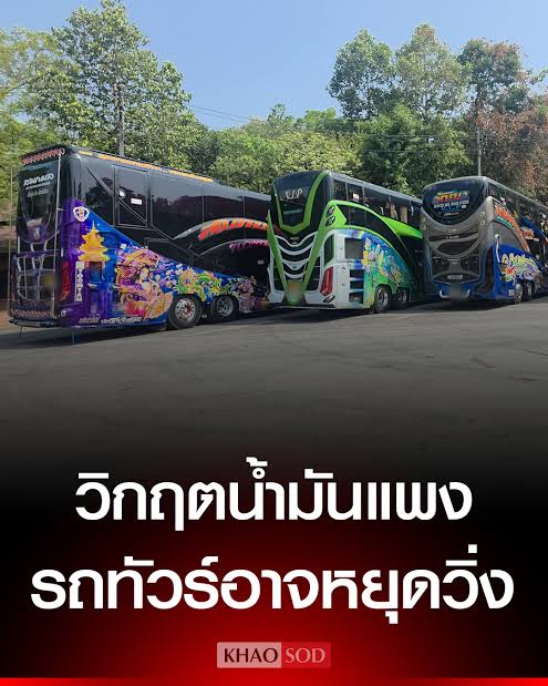 べんごし ทแนะทนัย ⚖️ tweet media