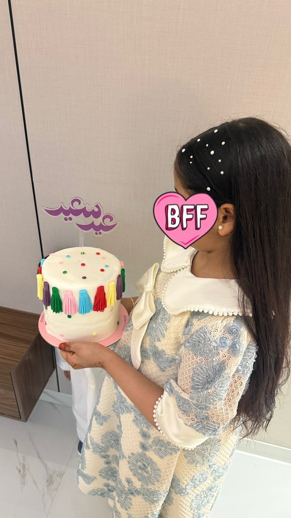 dhaay_98's tweet photo. #Eid 2026 ♥️ https://t.co/RNqHEiNBAF